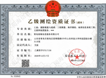 大润发贵宾厅|Home